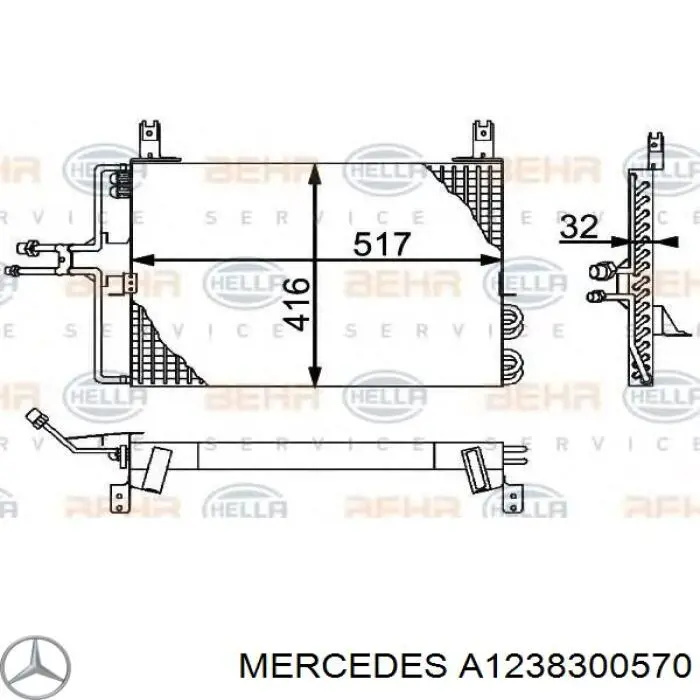 Конденсатор кондиціонера Mercedes A1238300570 ціна, від 518.92 USD