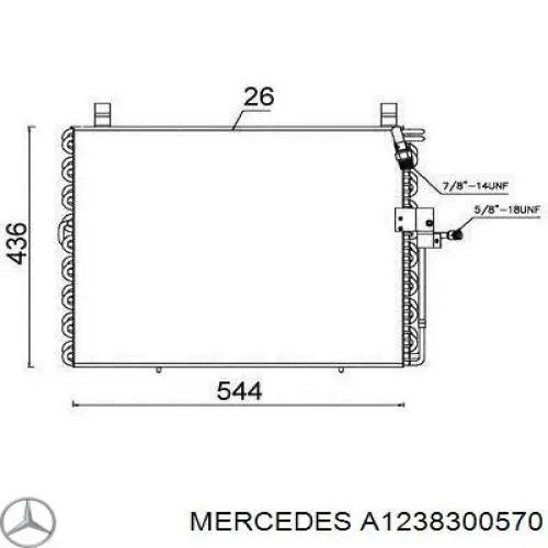 A1238300570 Mercedes радіатор кондиціонера