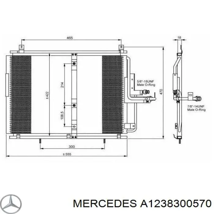 Купити A1238300570 Mercedes Радіатор системи охолодження кондиціонера