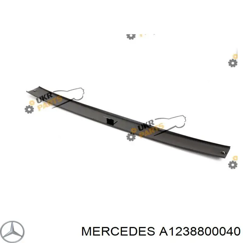 Купити A1238800040 Mercedes Підсилювач бампера
