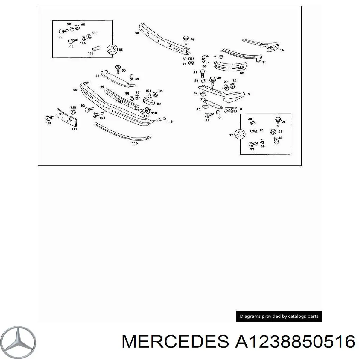 A1238850516 Mercedes підсилювач бампера переднього