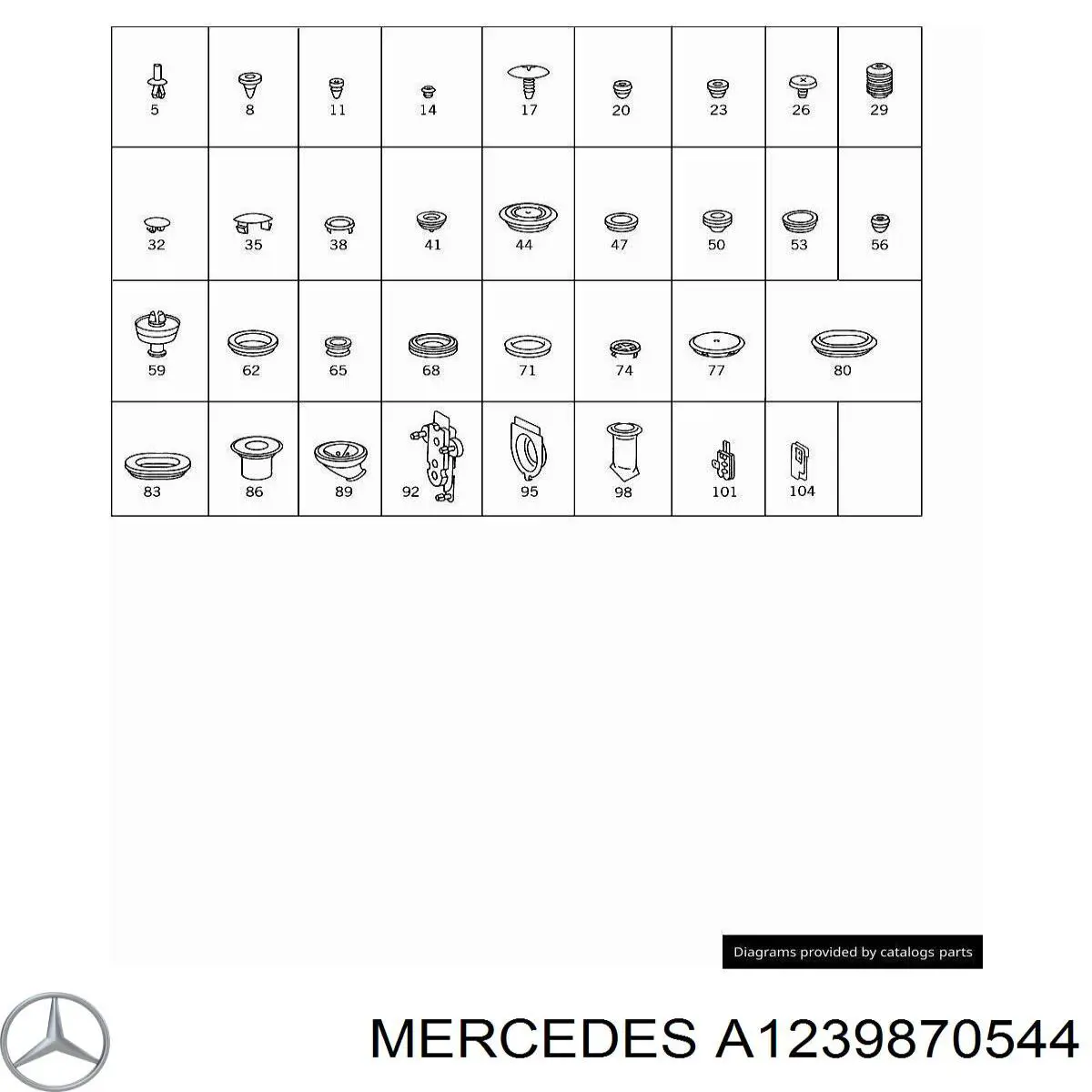 Кришка бачка омивача Mercedes A1239870544 ціна, від 1.74 USD