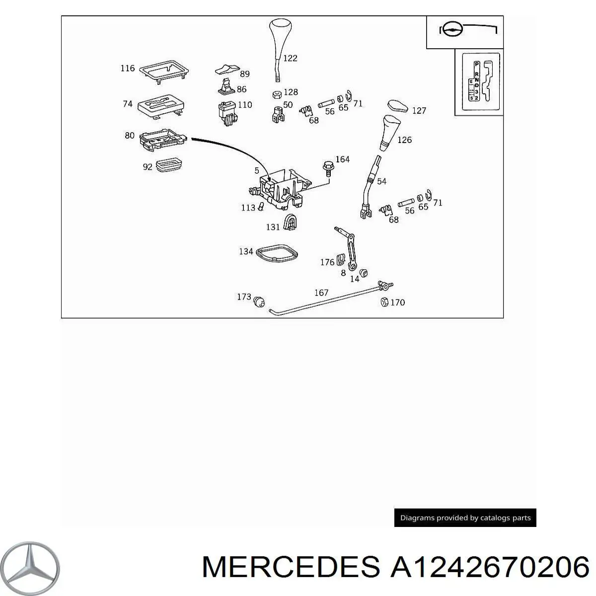 Купити A1242670206 Mercedes 