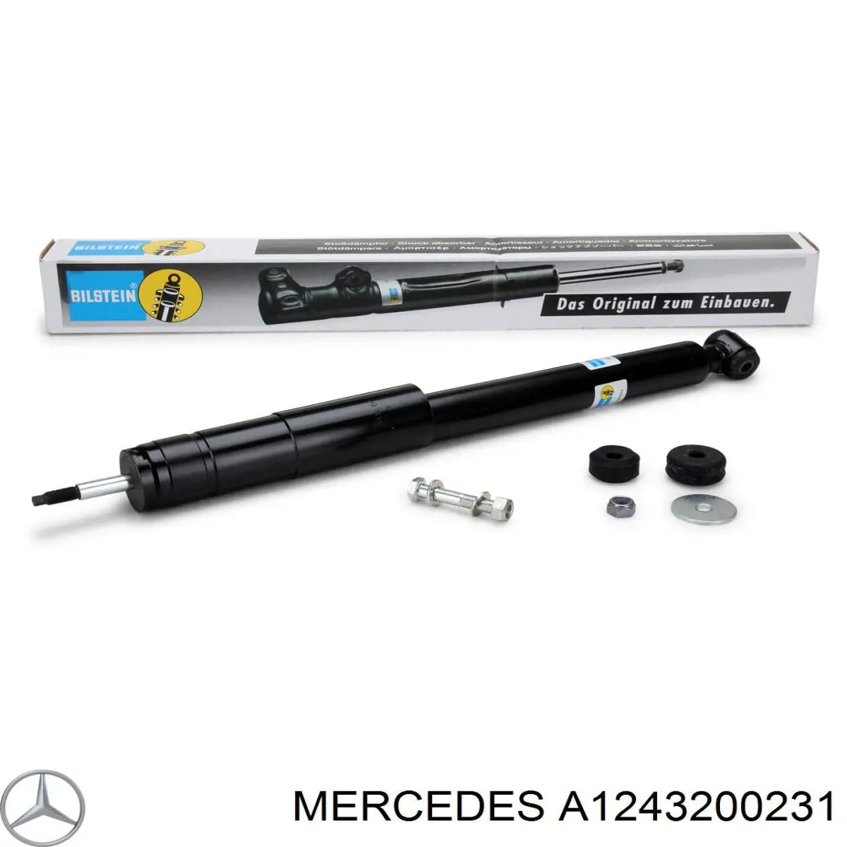 Амортизатор задній Mercedes A1243200231 ціна, від 26.57 USD