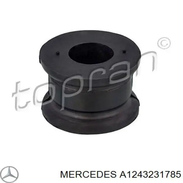 Подушка стабілізатора Mercedes A1243231785 ціна, від 1.71 USD