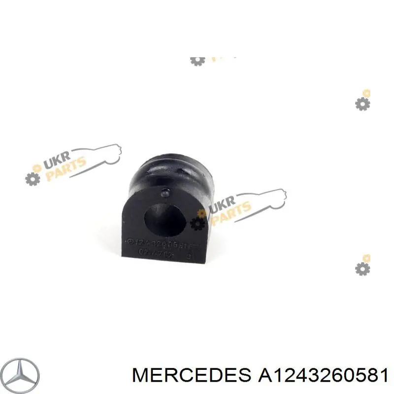 Втулка стабілізатора заднього Mercedes A1243260581 ціна, від 15.17 USD