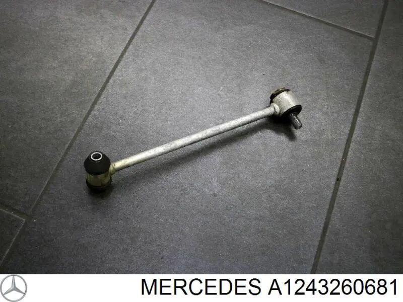 Купити A1243260681 Mercedes 