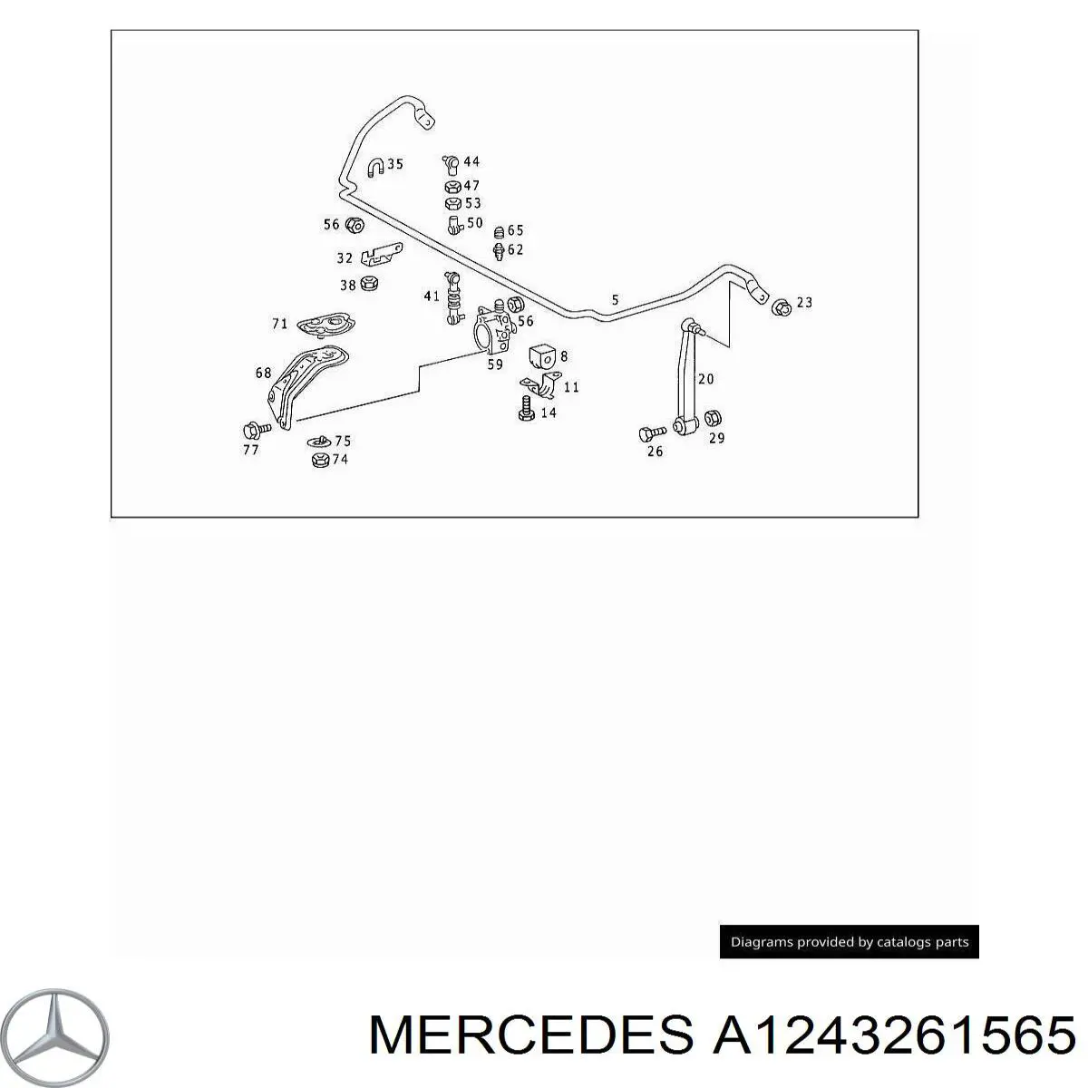 Стабілізатор задньої осі Mercedes A1243261565 ціна, від 28.22 USD