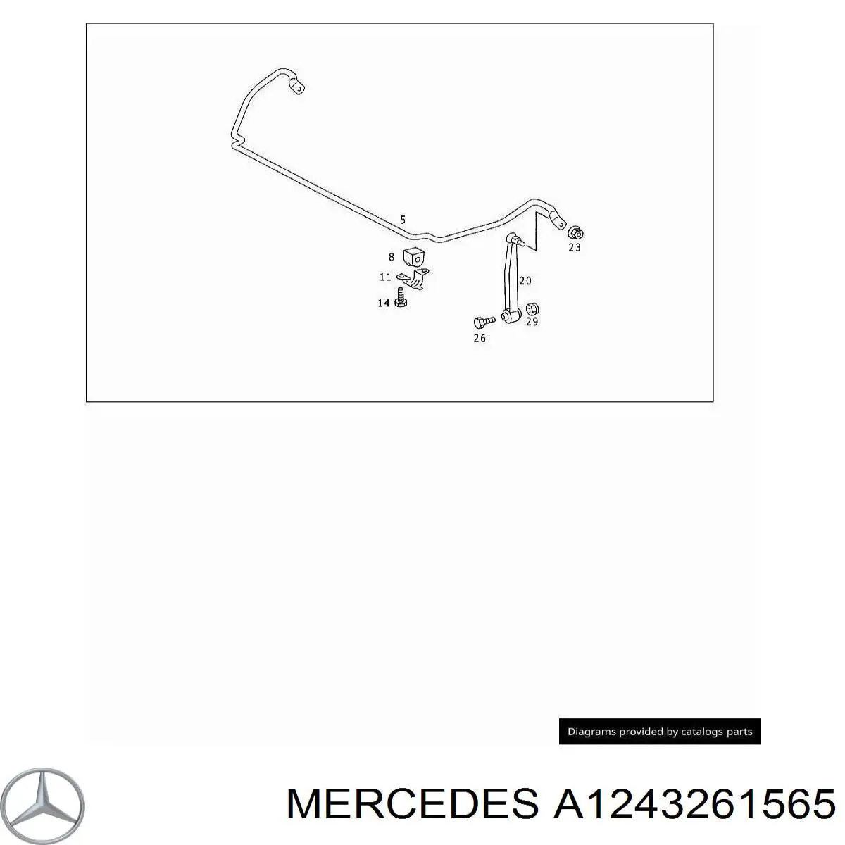 A1243261565 Mercedes Стабілізатор задньої балки