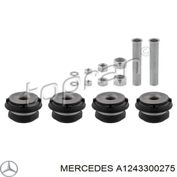 Сайлентблок нижнього важеля передньої підвіски Mercedes A1243300275 ціна, від 24.07 USD