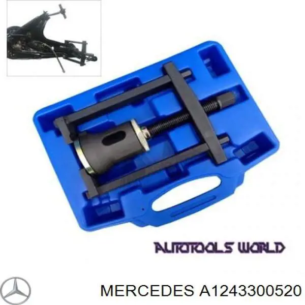 Цапфа - поворотний кулак передній, правий Mercedes A1243300520 ціна, від 17.74 USD