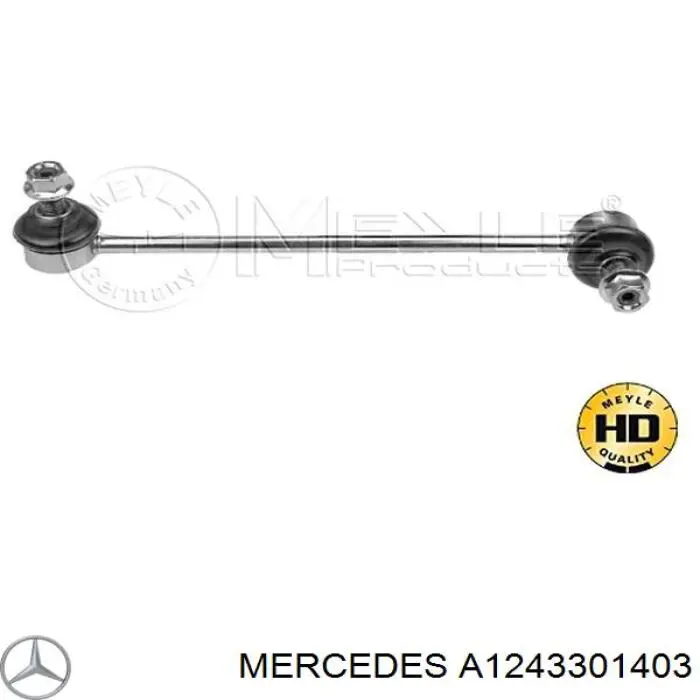 Тяга рульова в зборі, ліва Mercedes A1243301403 ціна, від 36.77 USD