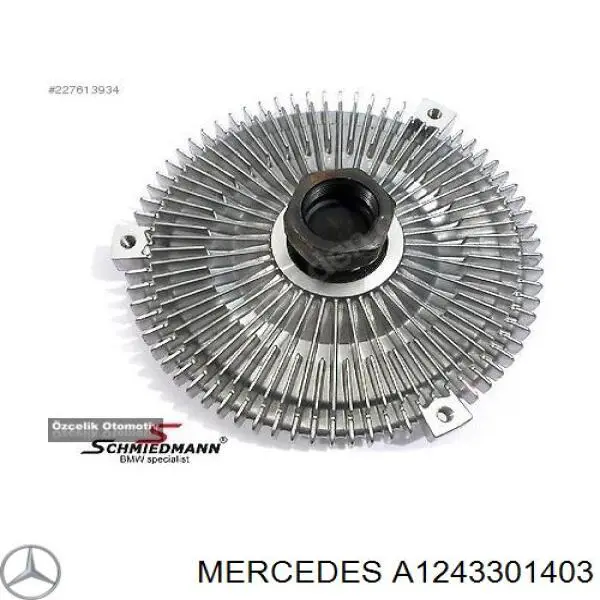 Купити A1243301403 Mercedes Тяга рульова в зборі, ліва