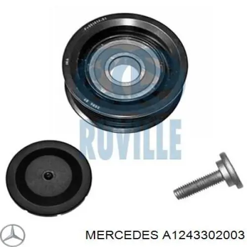 Купити A1243302003 Mercedes Тяга рульова в зборі, ліва