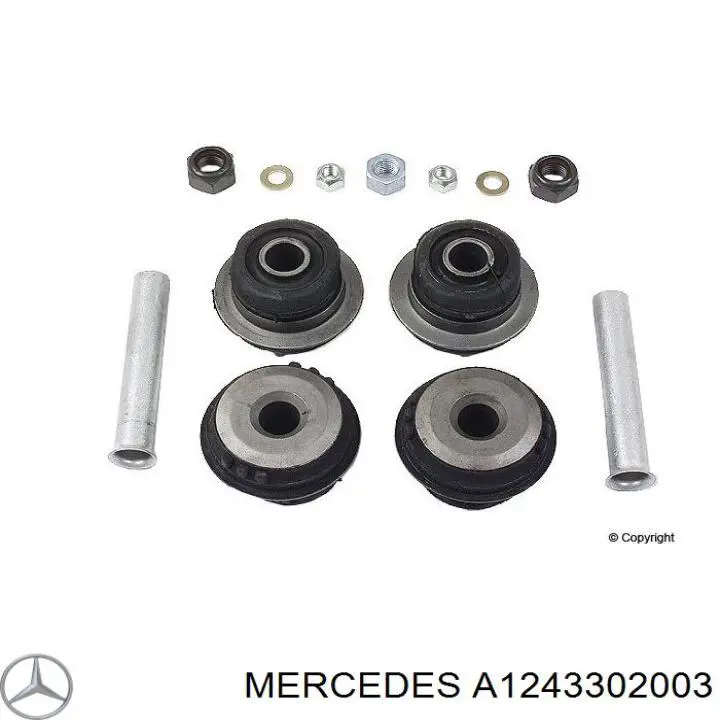 A1243302003 Mercedes Поперечна рульова тяга ліва