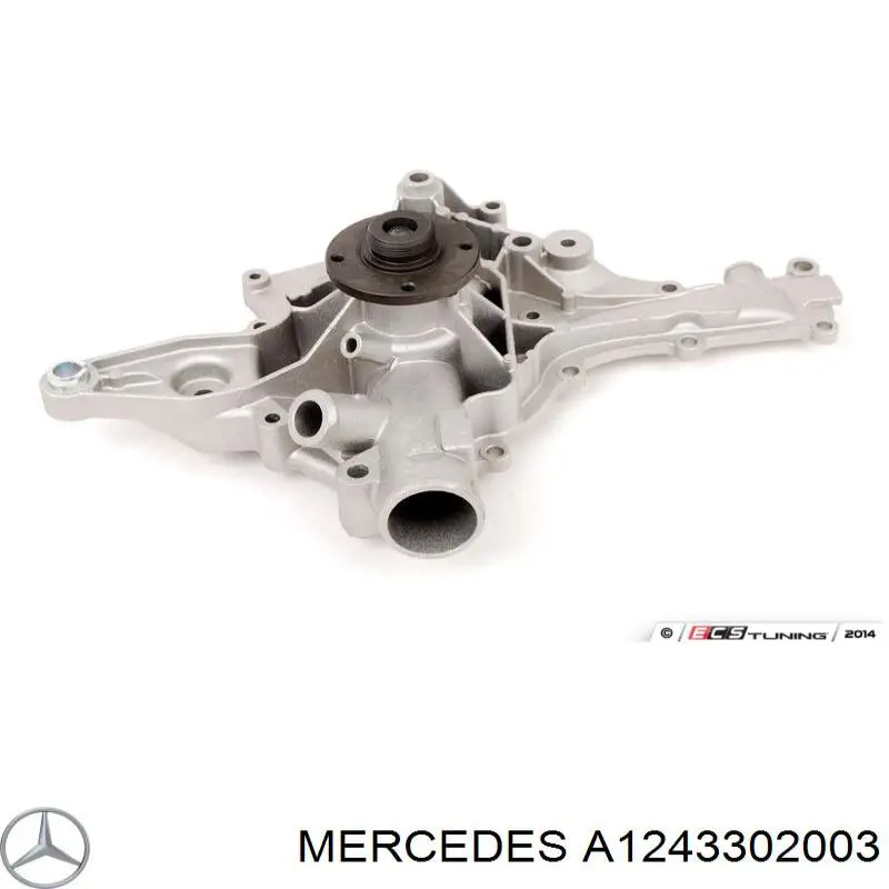 Тяга рульова в зборі, ліва Mercedes A1243302003 ціна, від 156.99 USD