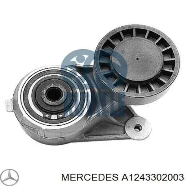 Купити A1243302003 Mercedes Тяга рульова в зборі, ліва