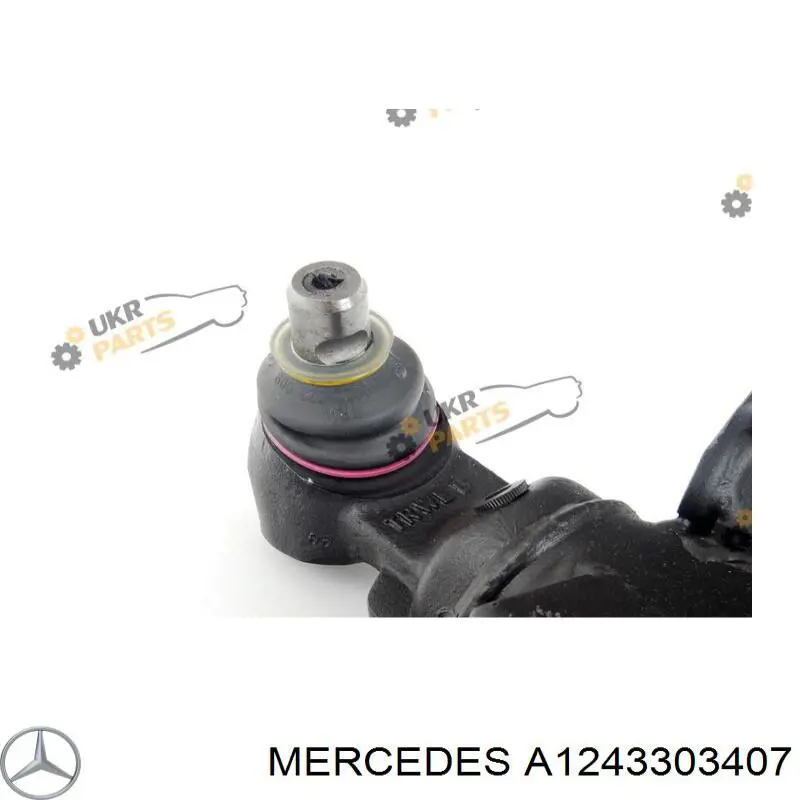 Купити A1243303407 Mercedes Лівий важіль передній нижній підвіски