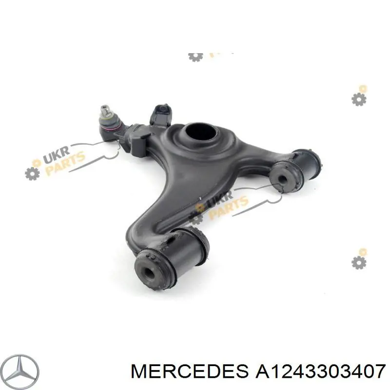 Важіль передній лівий Mercedes A1243303407 ціна, від 146.20 USD