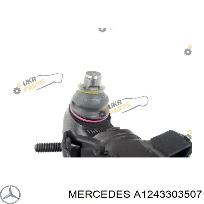 A1243303507 Mercedes Важіль передньої підвіски нижній, правий