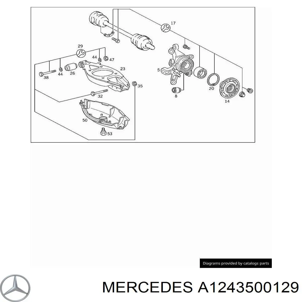 Купити A1243500129 Mercedes Важіль/тяга задньої підвіски подовжній нижній, лівий/правий