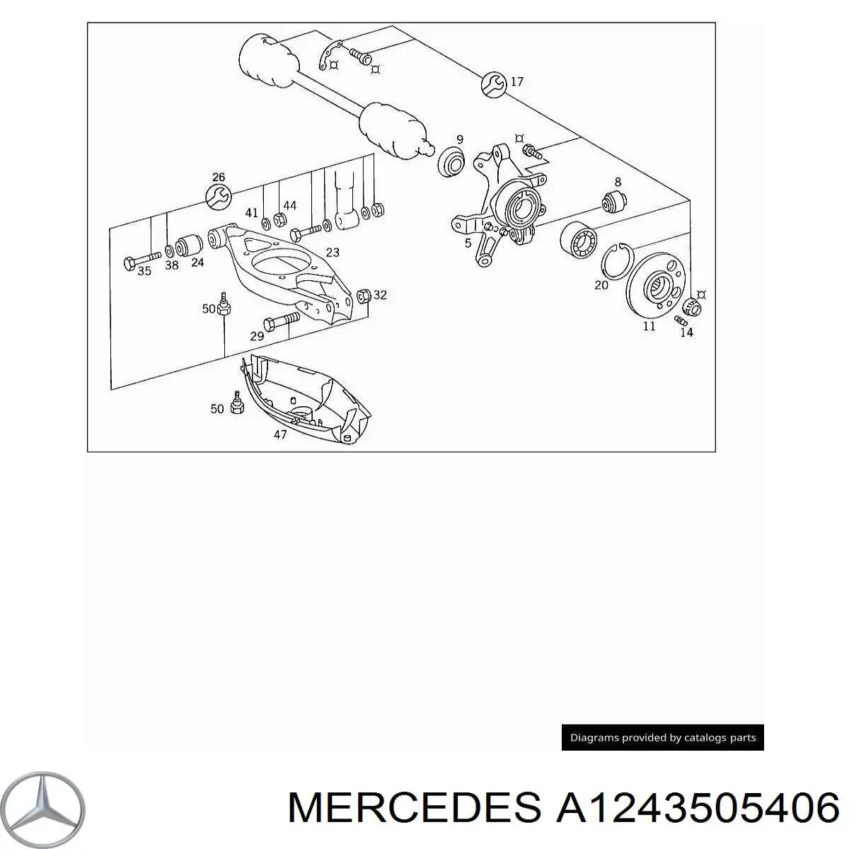 Важіль задньої підвіски нижній, лівий/правий Mercedes A1243505406 ціна, від 19.00 USD