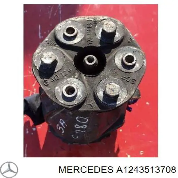 Купити A1243513008 Mercedes Кришка редуктора заднього