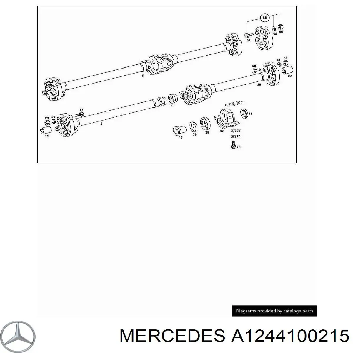 Купити A1244100215 Mercedes Муфта кардана еластична, перед./зад.