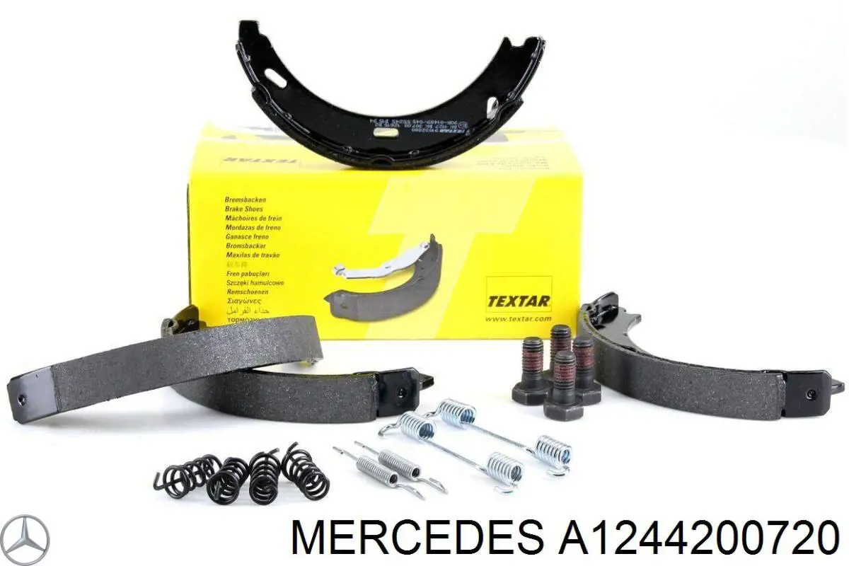 Колодки ручника / стоянкового гальма Mercedes A1244200720 ціна, від 12.67 USD