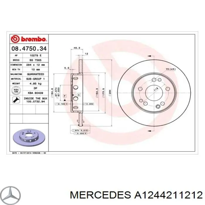 Диск переднього гальма Mercedes A1244211212 ціна, від 29.32 USD