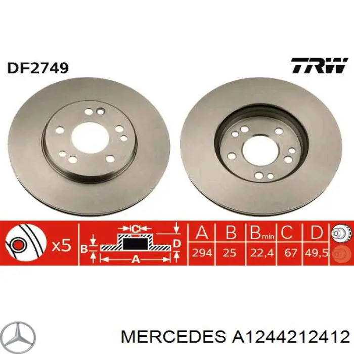 A1244212412 Mercedes диск гальмівний передній