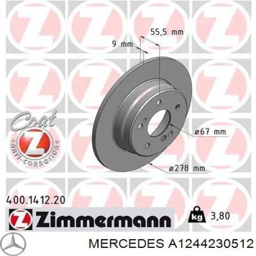 Задні дискові гальма Mercedes A1244230512 ціна, від 30.36 USD