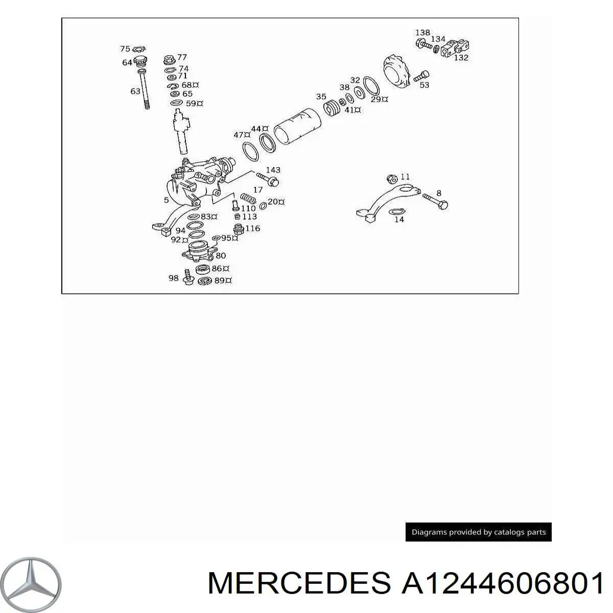 Рульовий механізм в зборі Mercedes A1244606801 ціна, від  