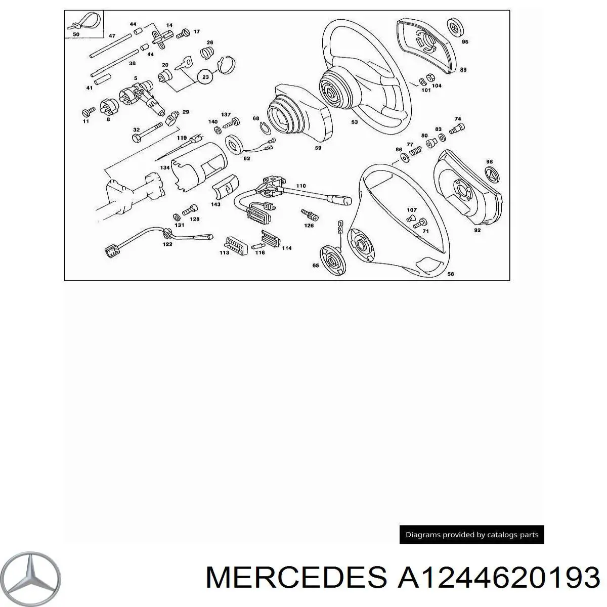 A1244620193 Mercedes Контактна група замка