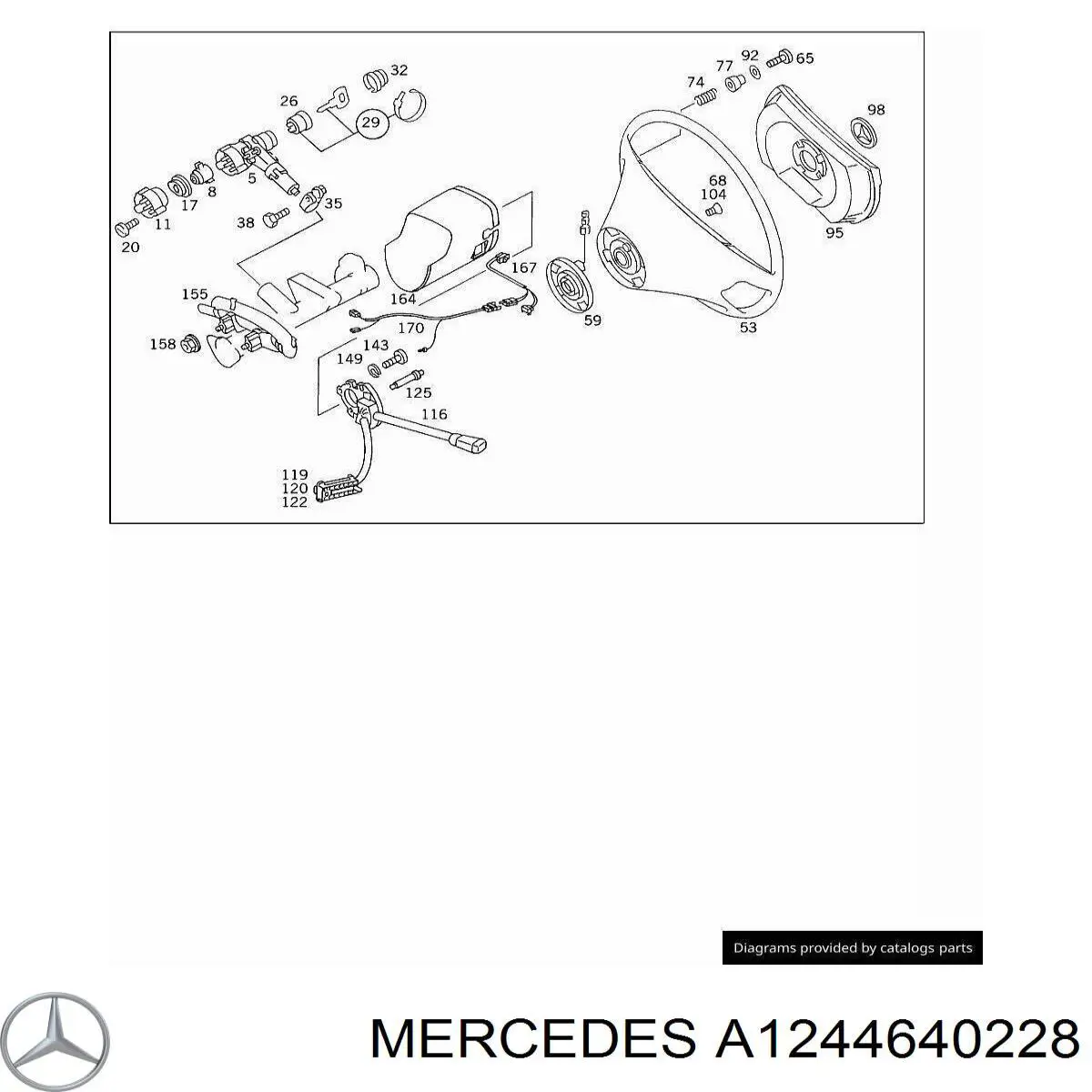 A1244640228 Mercedes Шлейф Airbag