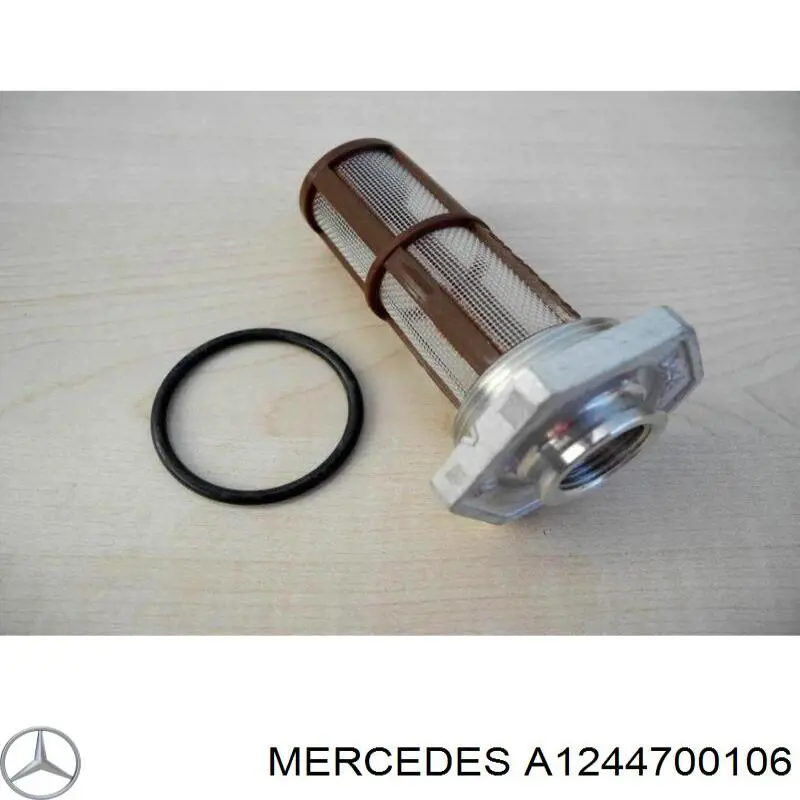 Фільтр тонкого очищення палива Mercedes A1244700106 ціна, від 64.94 USD