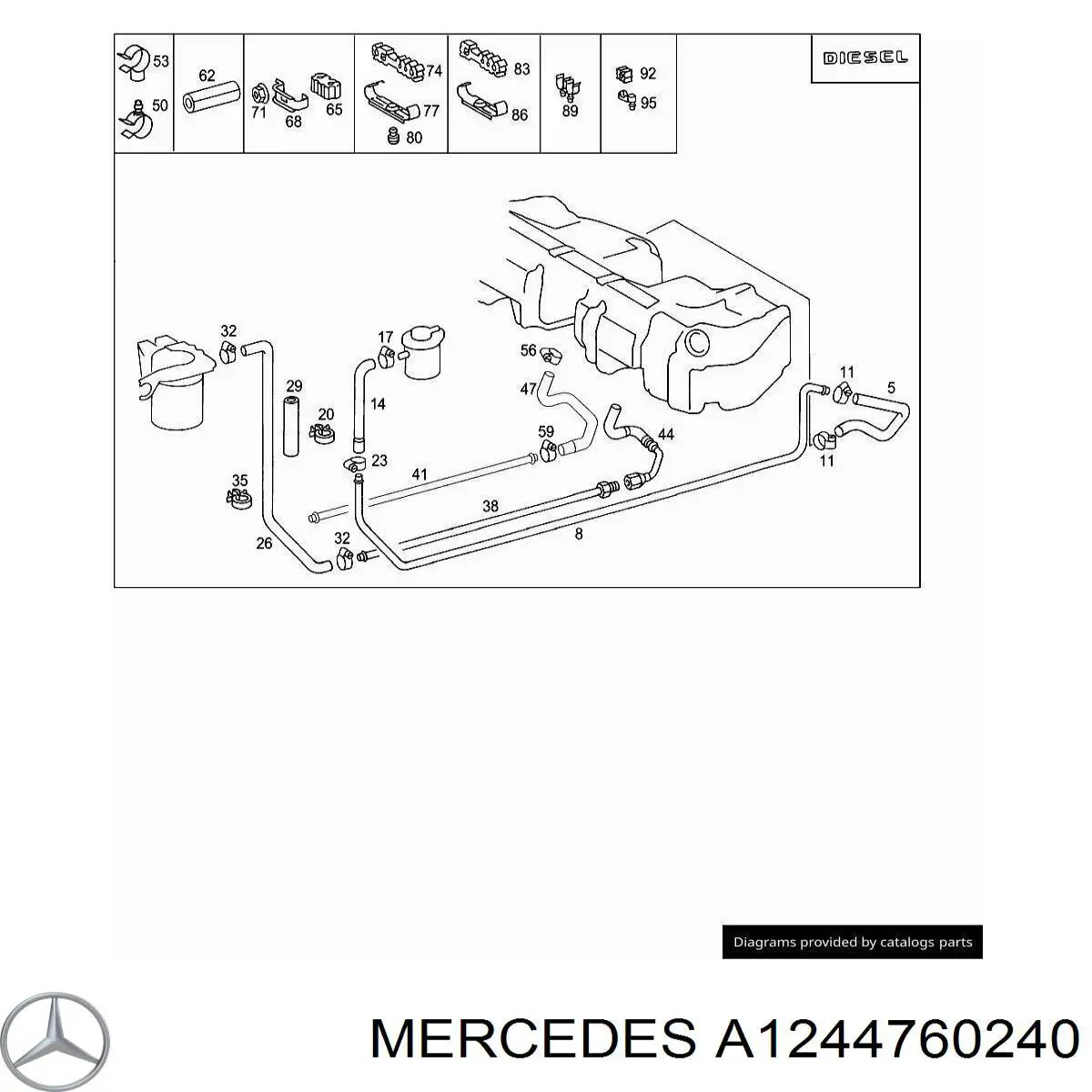Скоба гальмівної трубки Mercedes A1244760240 ціна, від 8.15 USD