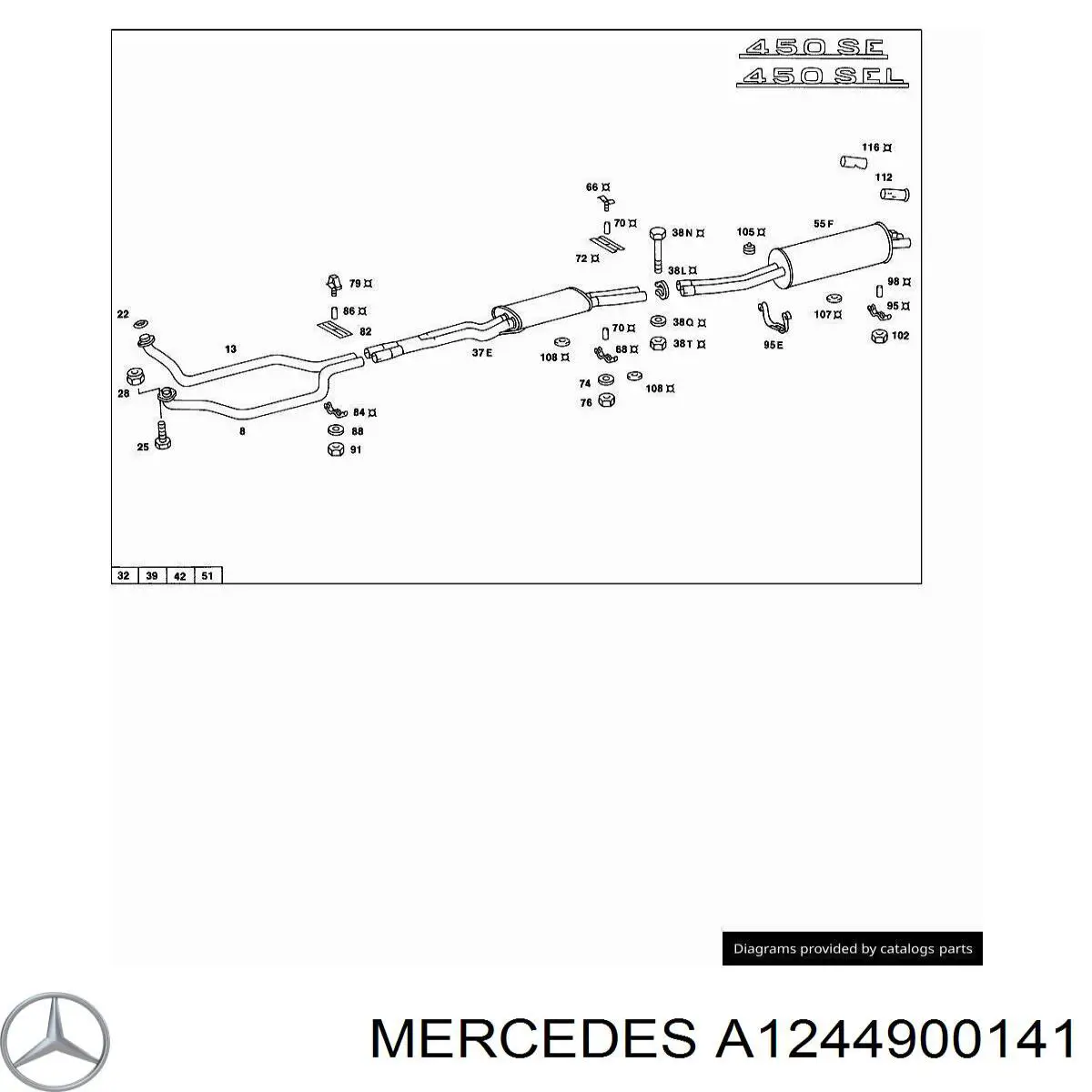 A1244900141 Mercedes кронштейн/хомут глушника, передній