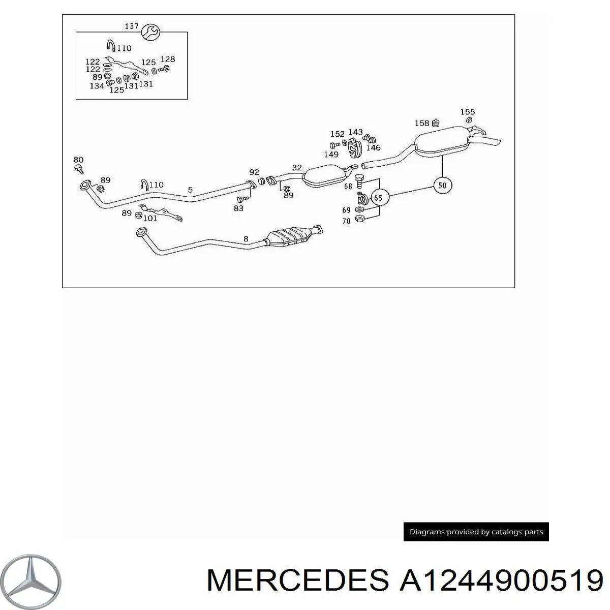 Труба приймальна (штани) глушника, передня A1244900519 Mercedes