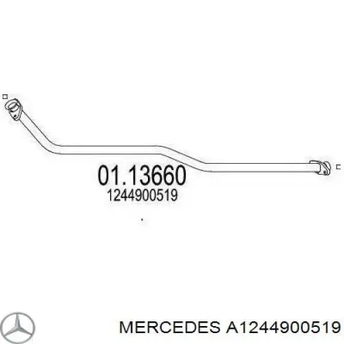 Труба приймальна (штани) глушника, передня Mercedes A1244900519 ціна, від 40.97 USD