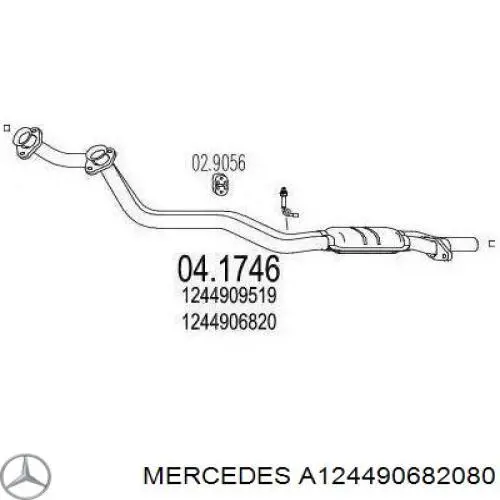 Конвертор-каталізатор (каталітичний нейтралізатор) Mercedes A1244906820 ціна, від  