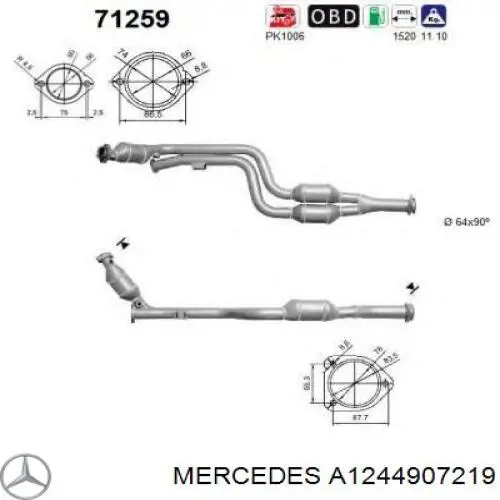 A124490721980 Mercedes Каталітичний нейтралізатор відпрацьованих газів