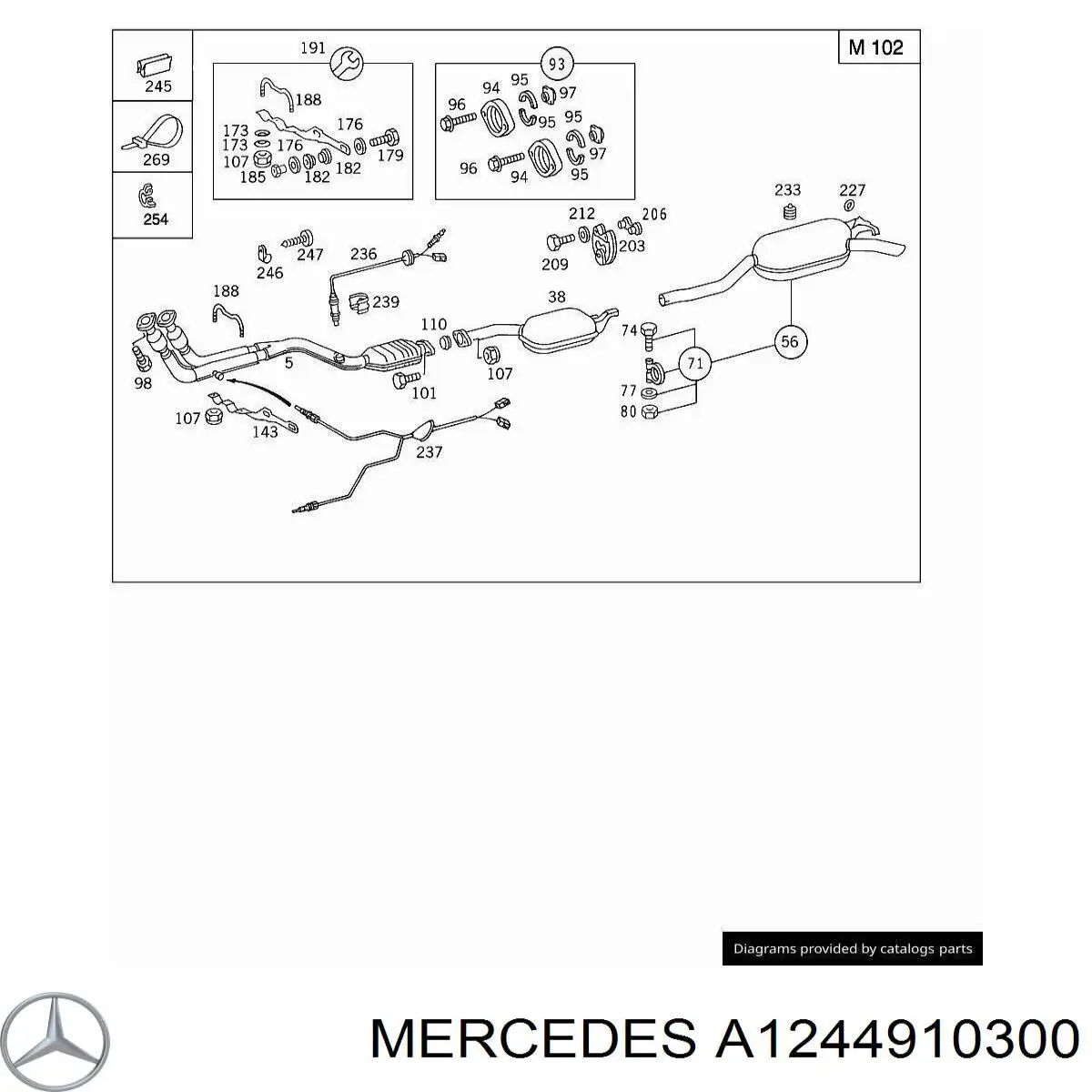 Глушник, задня частина A1244910300 Mercedes