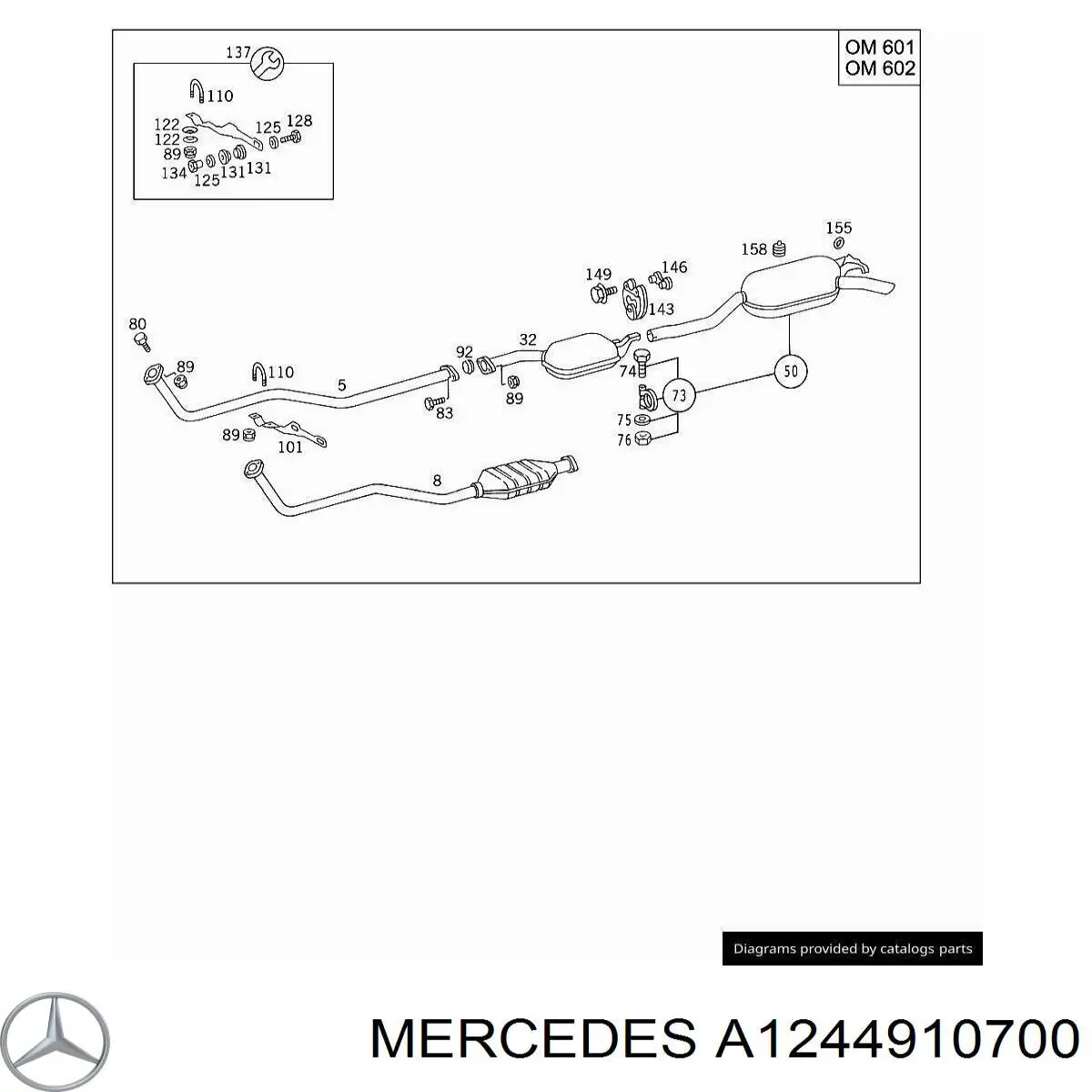 Купити A1244910700 Mercedes Вихлоп