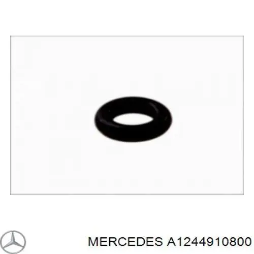 Купити Глушник, задня частина Mercedes E  C124