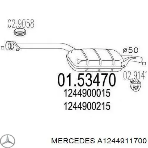 Купити A1244911700 Mercedes Вихлоп
