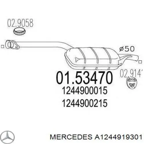 Глушник Mercedes A1244919301 ціна, від 53.76 USD