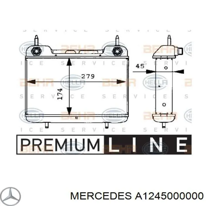 Радіатор масляний Mercedes A1245000000 ціна, від 470.42 USD