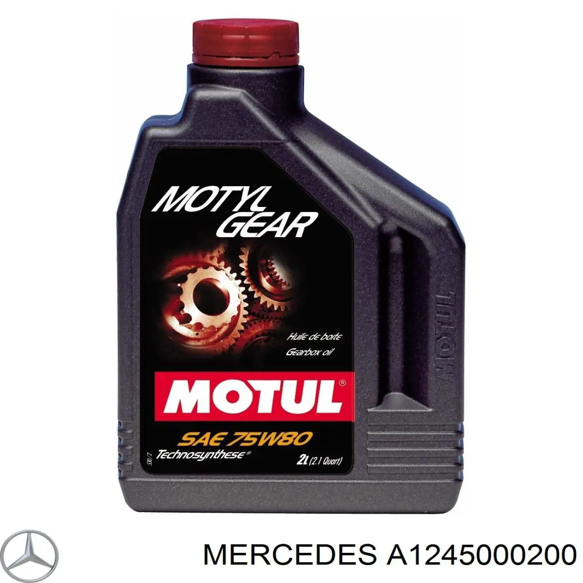 A1245000200 Mercedes радіатор масляний
