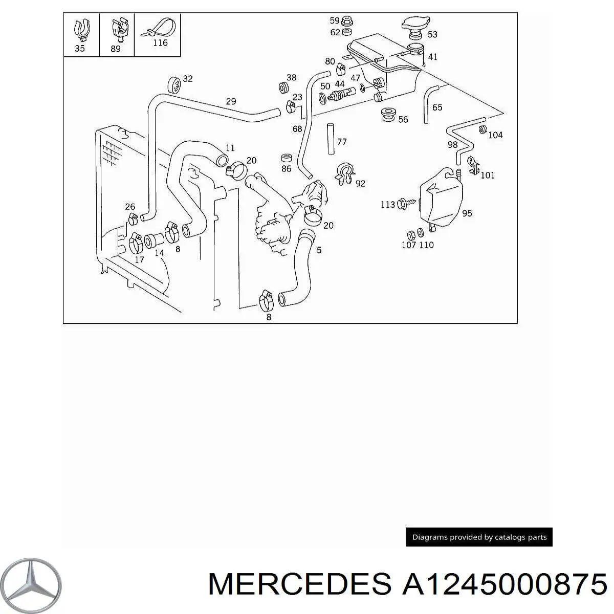 Шланг/патрубок системи охолодження Mercedes A1245000875 ціна, від 18.18 USD